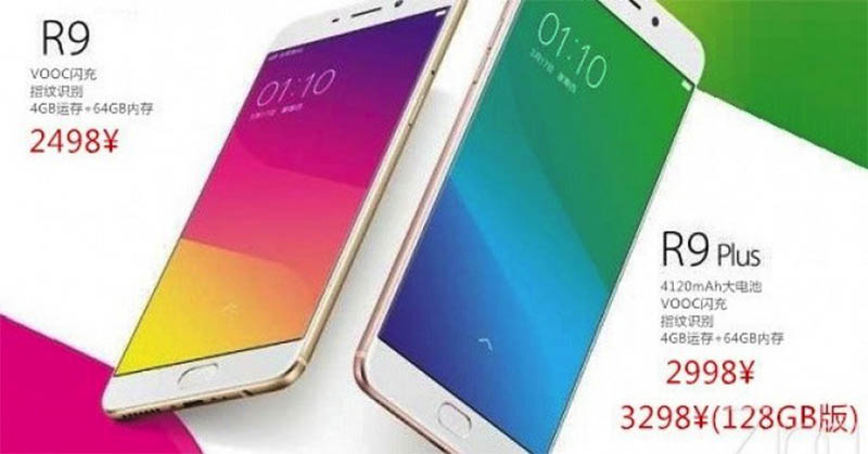 oppo R9