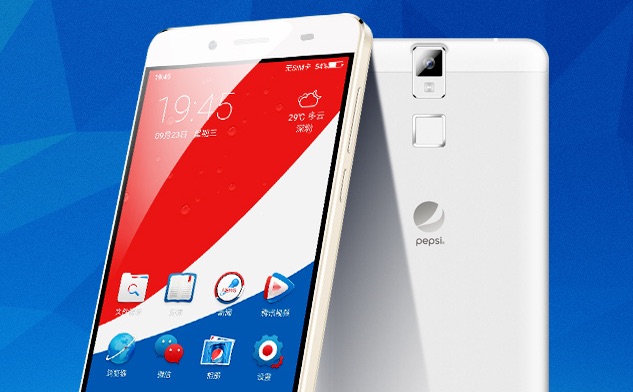 Pepsi Phone P1s