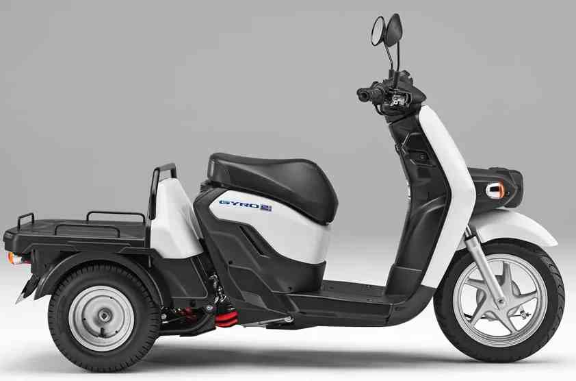 Honda Gyro E