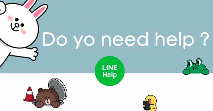 LINE Help