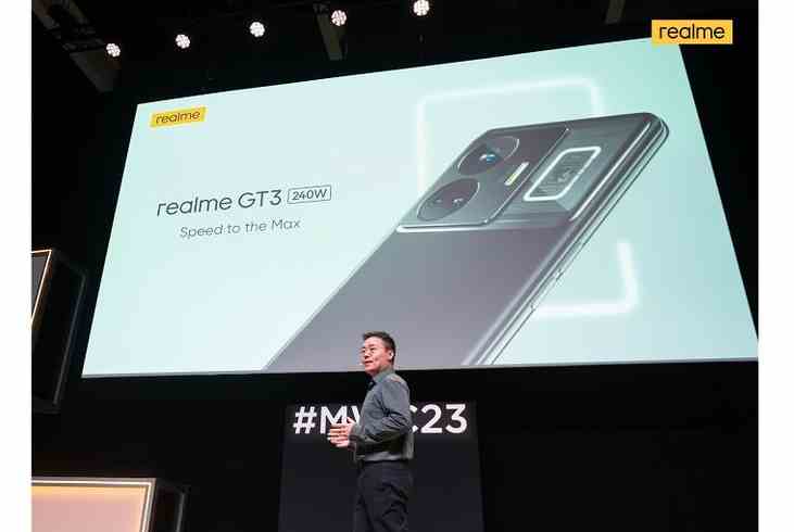 Realme GT 3