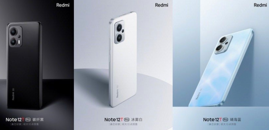 Xiaomi Redmi Note 12T Pro