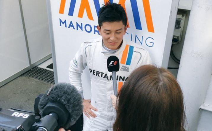 Rio haryanto Berburu dana