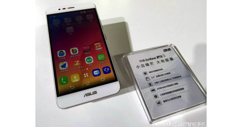 Asus Zenfone Pegasus 3