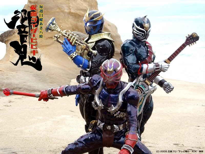 Kamen Rider Battride War Genesis