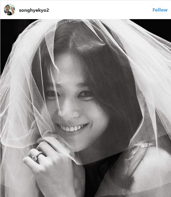 pengantin song hye kyo