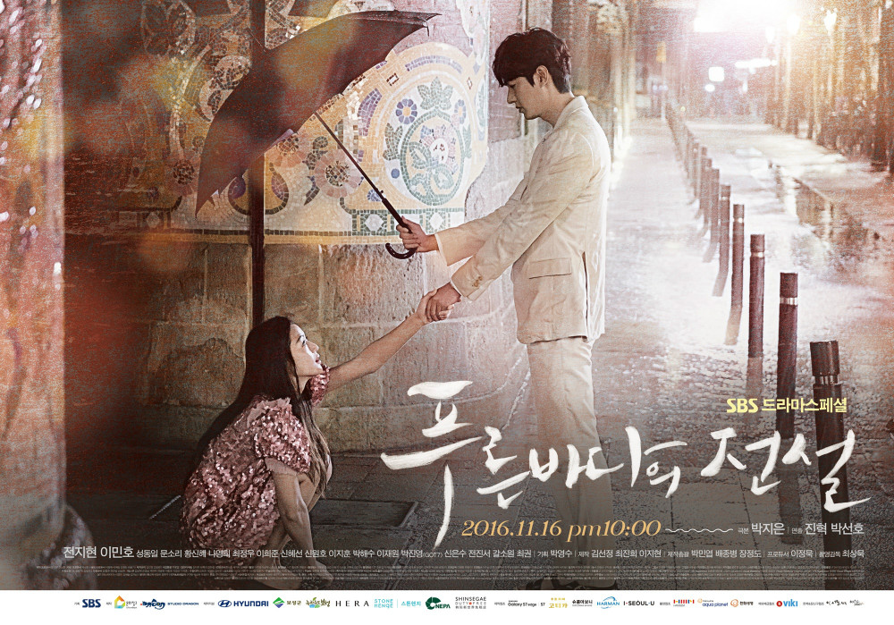 Fakta Legend Of The Blue Sea