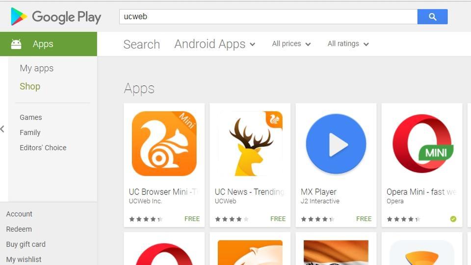 uc browser playstore