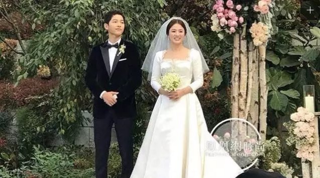 song song couple menikah